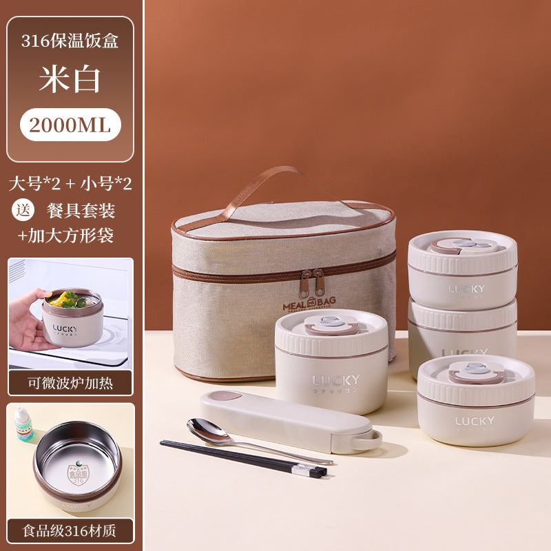 316 Stainless Steel Insulated Lunch Box for Students