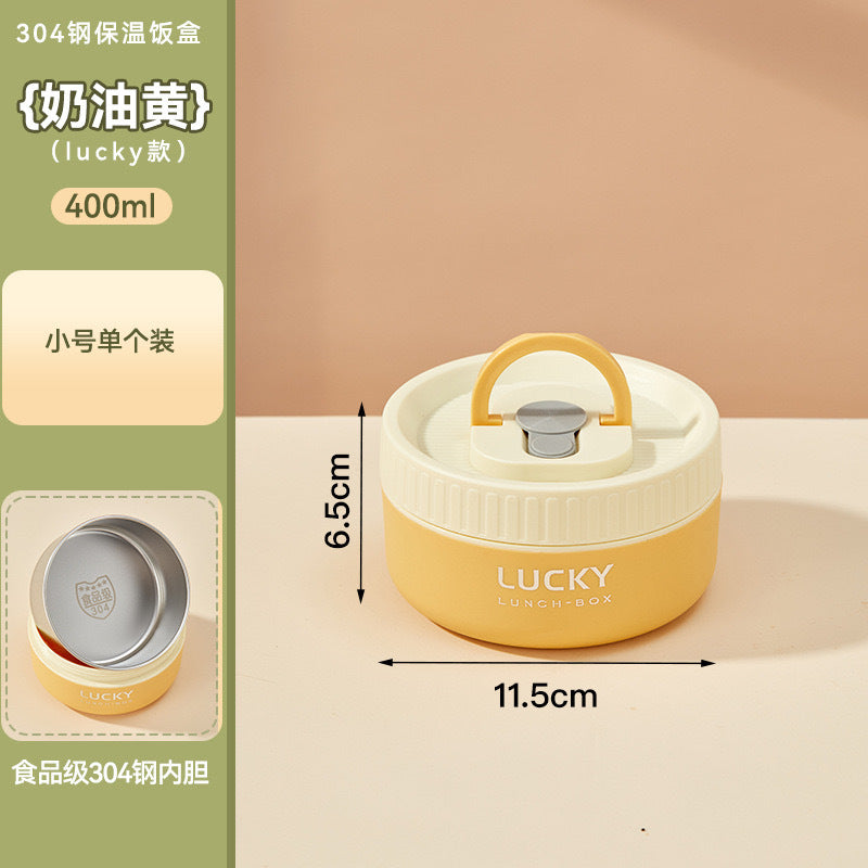 316 Stainless Steel Insulated Lunch Box for Students